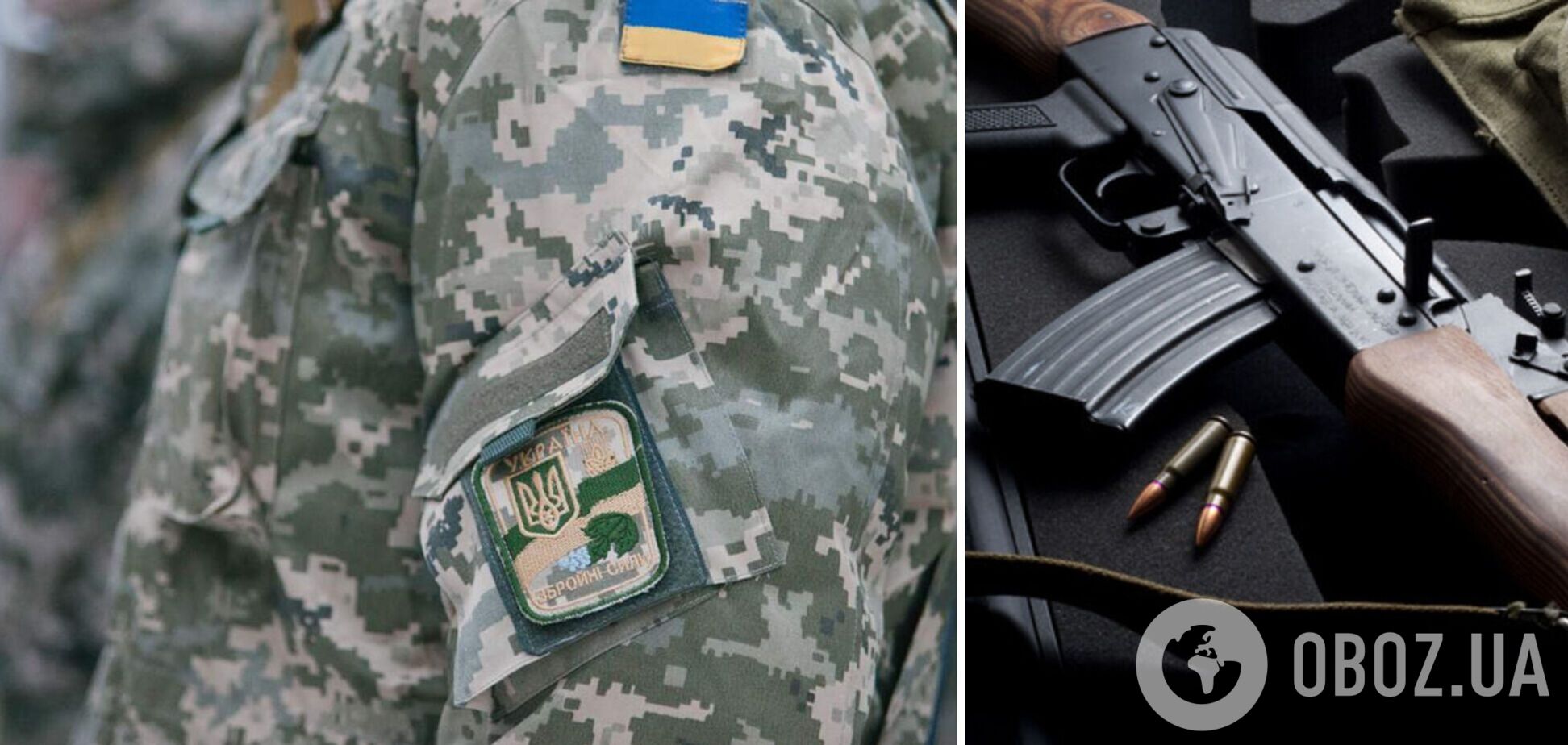 Силы теробороны по всей Украине получат оружие: представитель Зеленского озвучил сроки