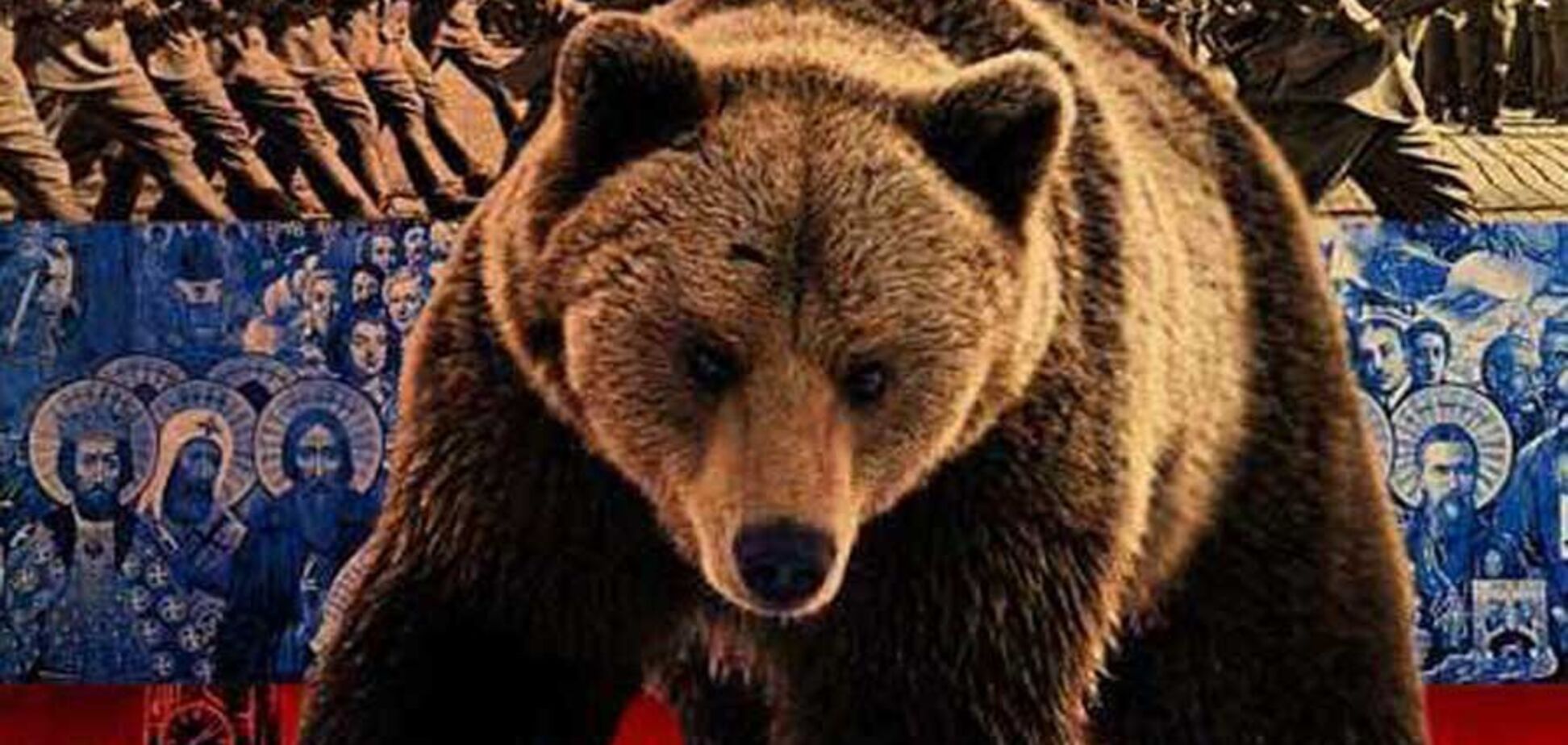 Как построился 'русский мир'