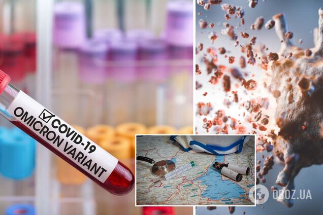 В Европе заявили о пике распространения штамма Омикрон: стоит ли ждать прекращения пандемии