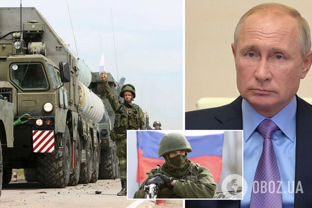 У Путина допустили, что могут разместить наступательные вооружения на территории Украины