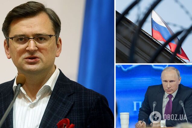 Кулеба заявил, что 'признание' Россией 'ЛДНР' будет означать выход из Минских соглашений