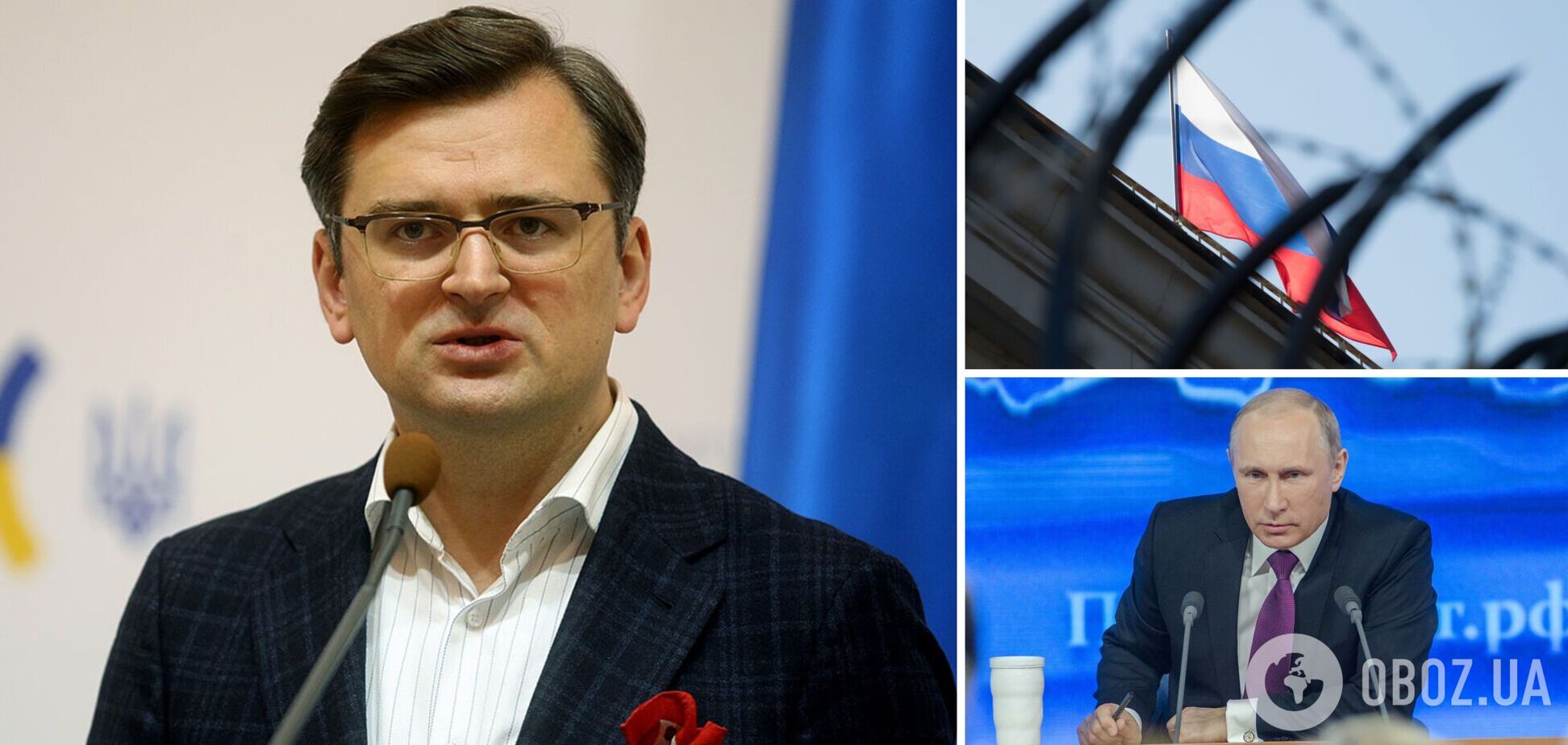 Кулеба назвал две 'красные линии' для Украины в переговорах и призвал Россию к деэскалации