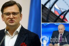 Кулеба висловився про можливість конфіскації російських грошей