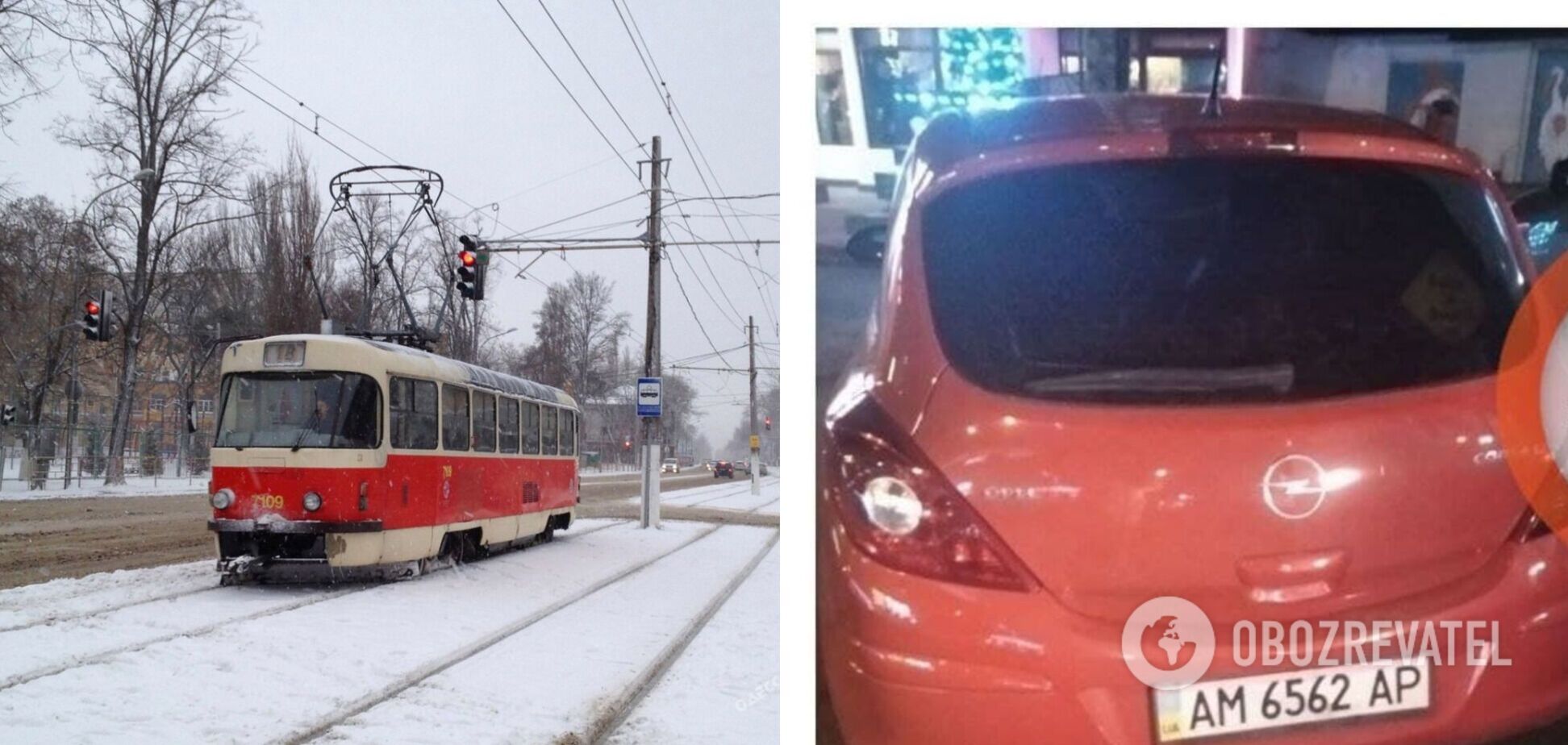 Автомобиль Opel перекрыл движение трамвая в Киеве