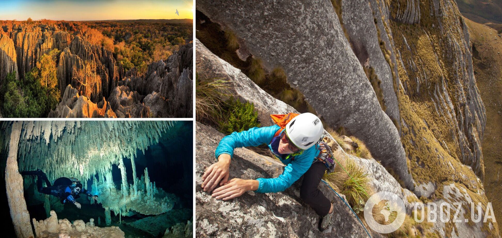 На деякіх місцях планети ніколи не було людей