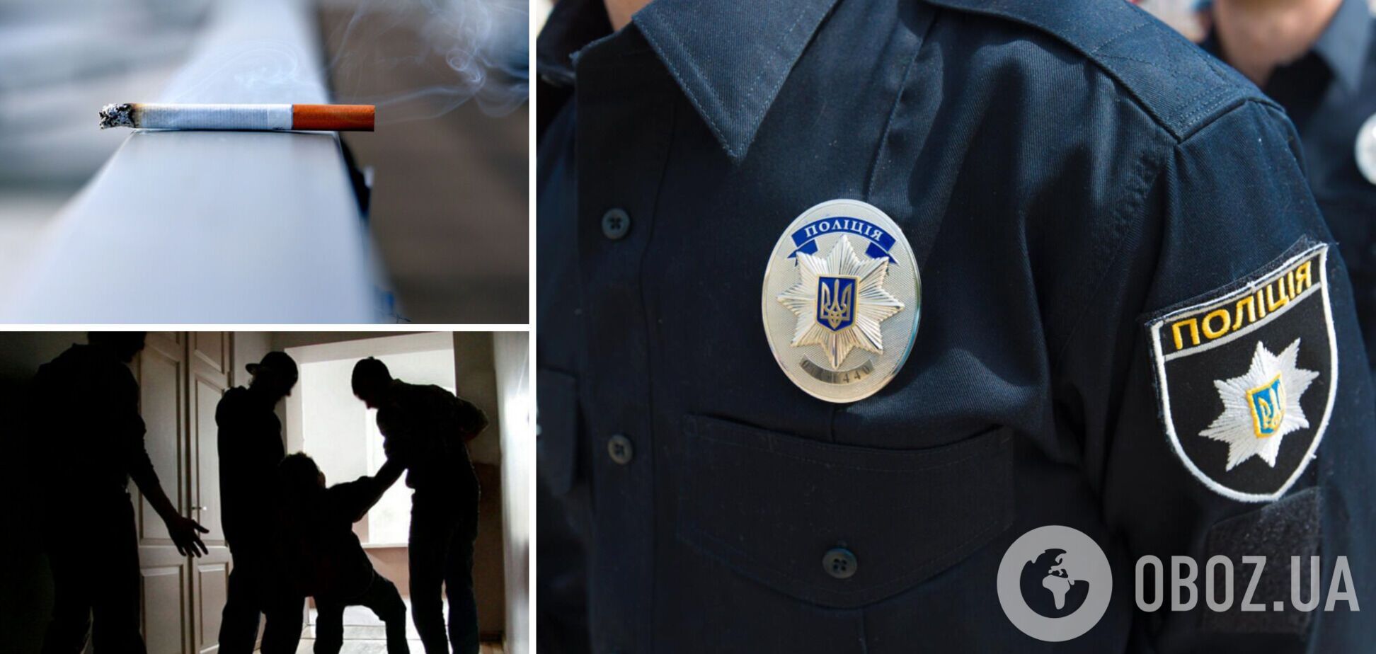 В Запорожской области подростки издевались над школьником