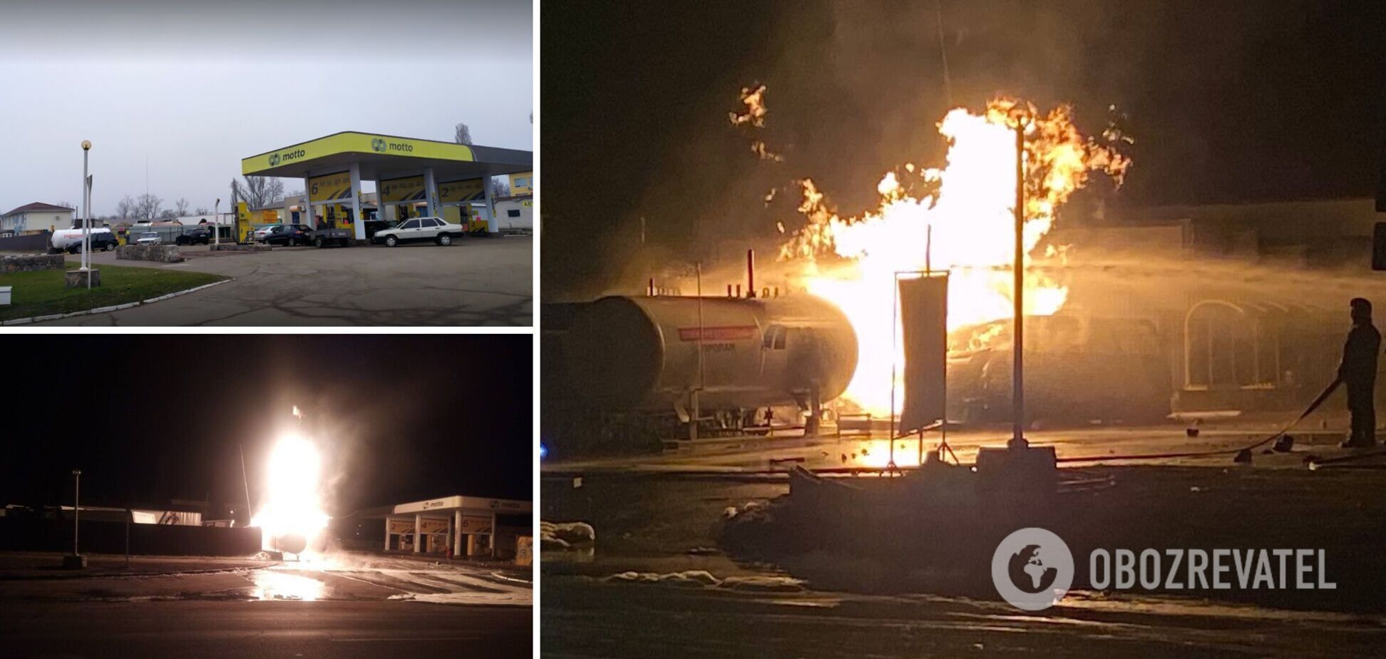 В Кременчуге произошел пожар на заправке
