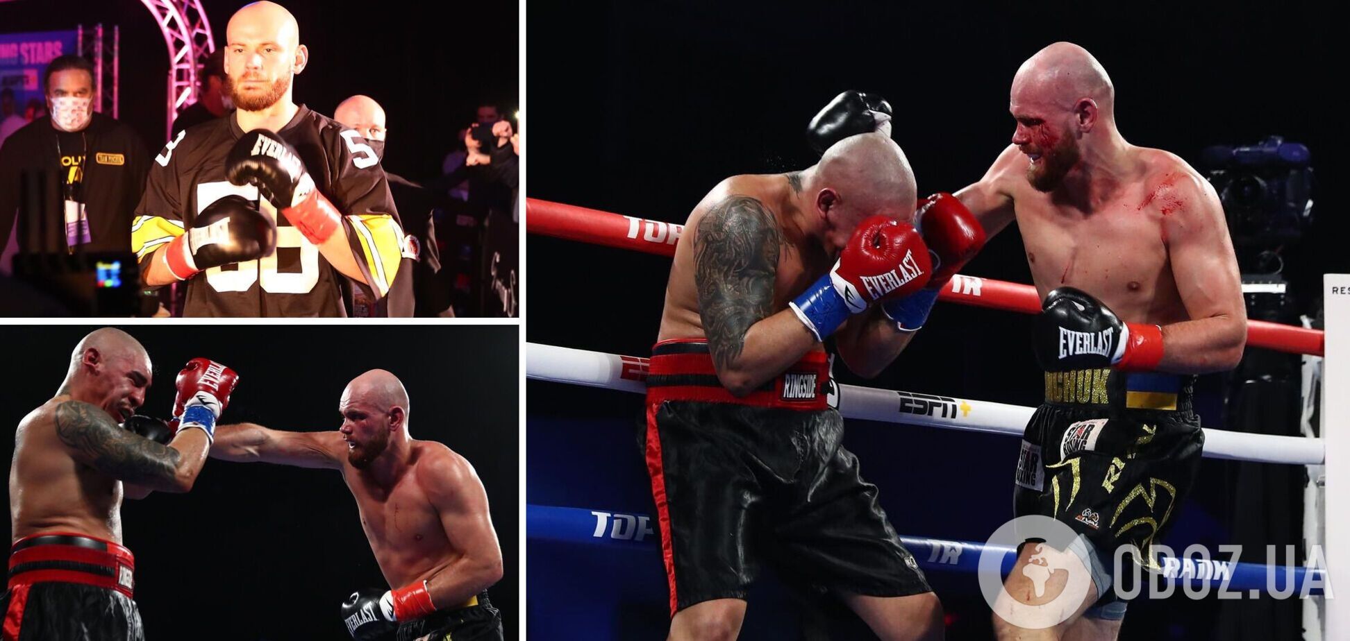 Любомир Пинчук