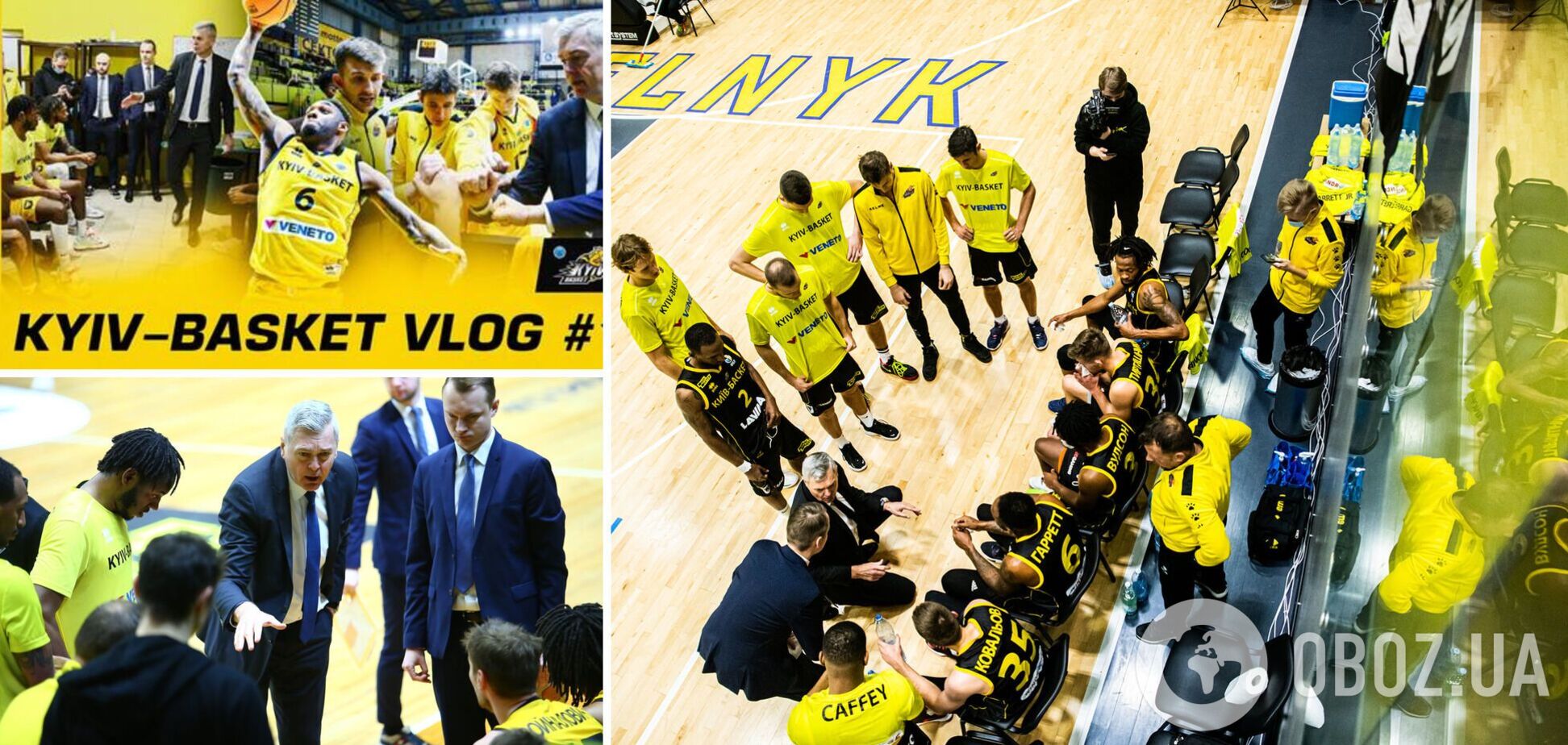 Киев-Баскет выпустил свой влог