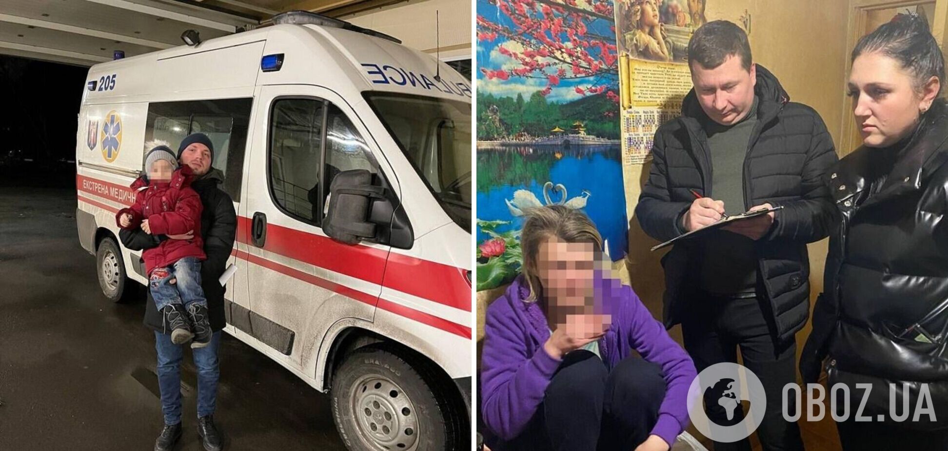 У Києві п'яна мати поранила ножем 4-річного сина: подробиці НП та фото