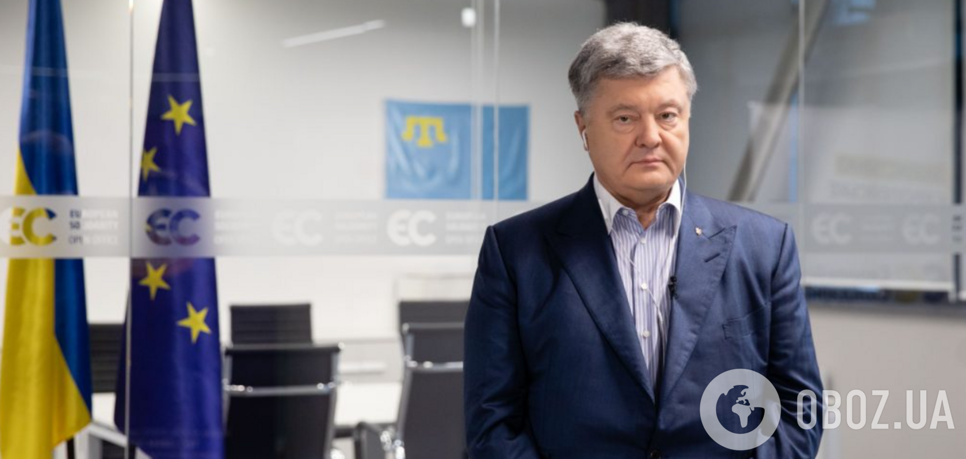 Петр Порошенко