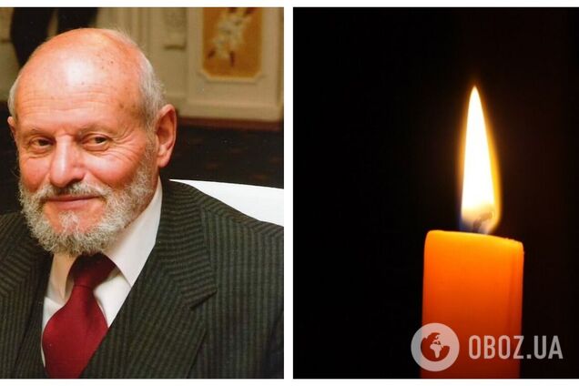 Умер старейший одесский врач и писатель Леонид Авербух: в сети волна скорби