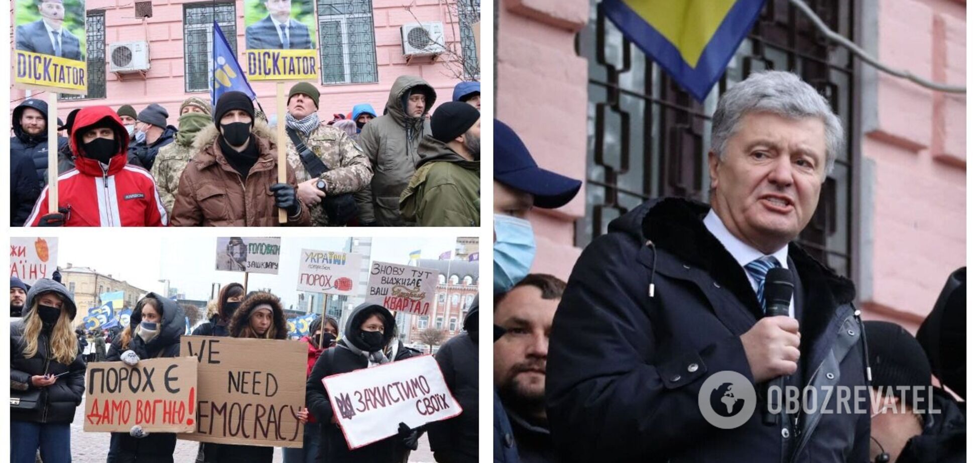 Крах популістичного режиму в Україні розпочався