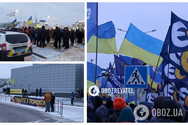 Люди пришли с флагами и плакатами: как встречают Порошенко в Киеве. Фото и видео