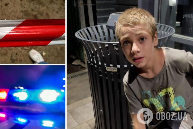 Убийство Максим Самофалов