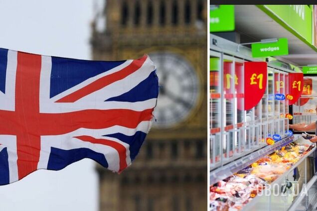 Малоимущие британцы получат помощь от государства на покупку продукты питания и товары первой необходимости