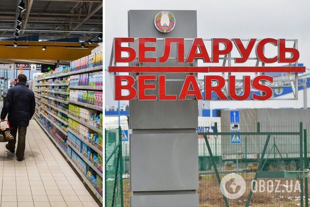 'Продуктові картки' вводять і в Білорусі