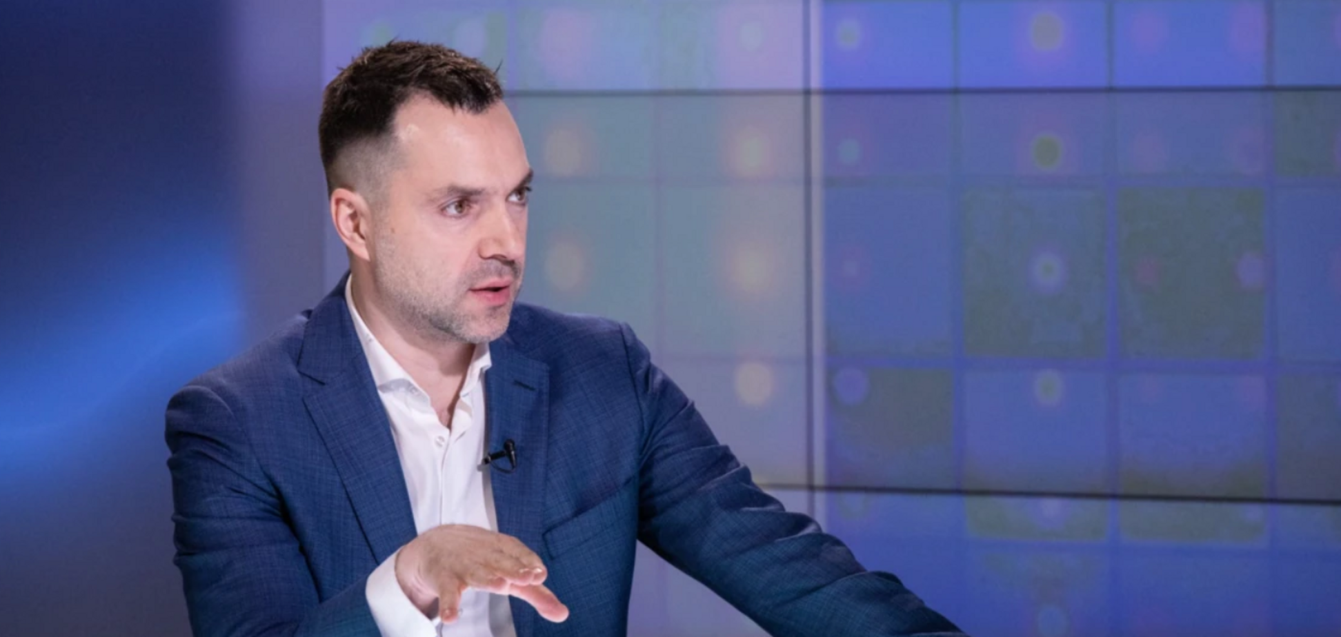 Арестович звільнився з посади радника Єрмака та речника у ТКГ: напередодні він розкритикував Зеленського. Відео