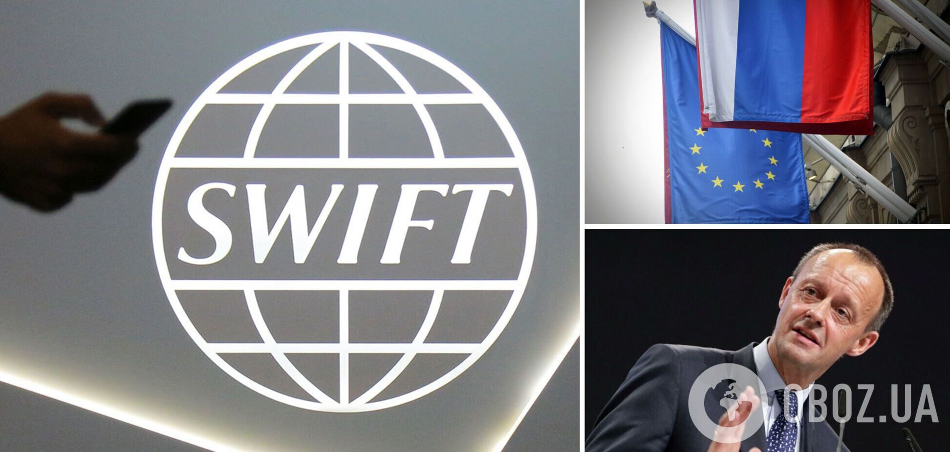 В Германии предупредили о рисках из-за отключения РФ от SWIFT