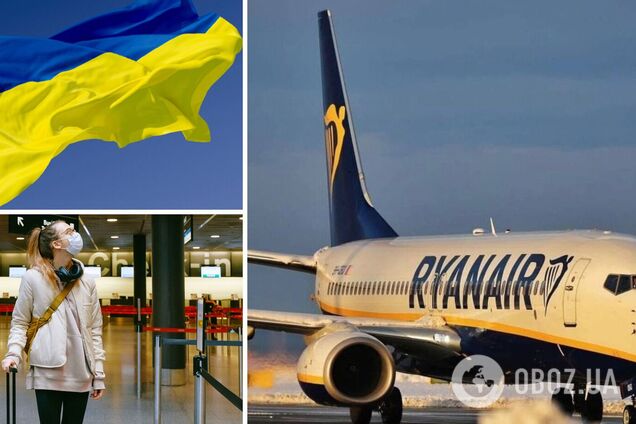 Ryanair чекає на повернення в Україну