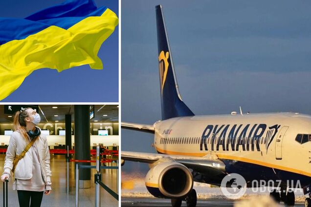 Ryanair начал брать украинцев на работу