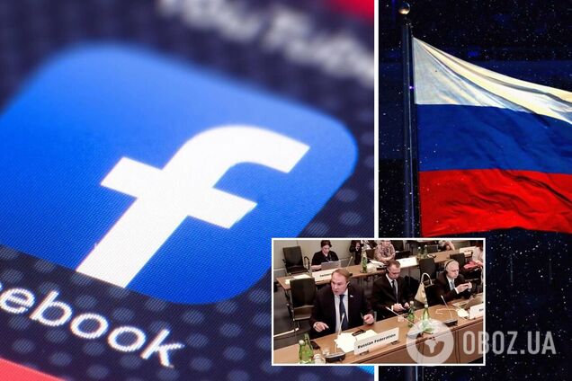 Facebook запретил кремлевским СМИ размещать рекламу и зарабатывать: в любой точке мира