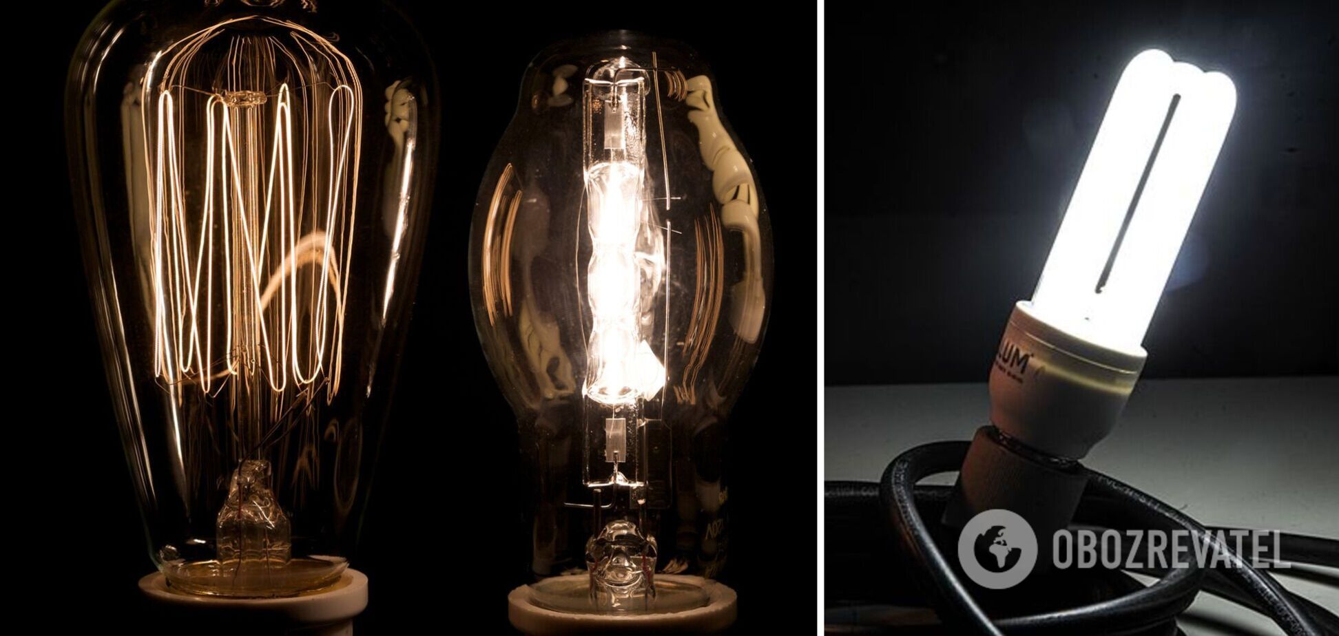 Як насправді працюють енергозберігаючі лампочки