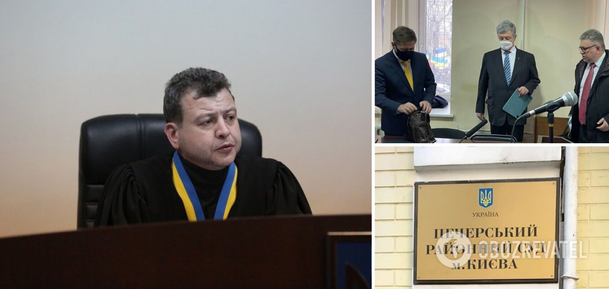 Запобіжний захід Порошенку обиратиме суддя Олексій Соколов