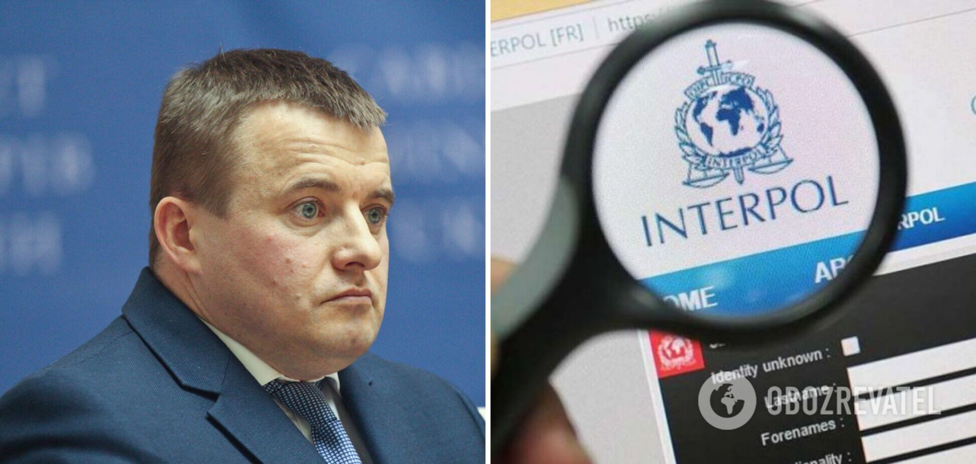 В ГБР заявили, что Демчишин находится в международном розыске: названа причина