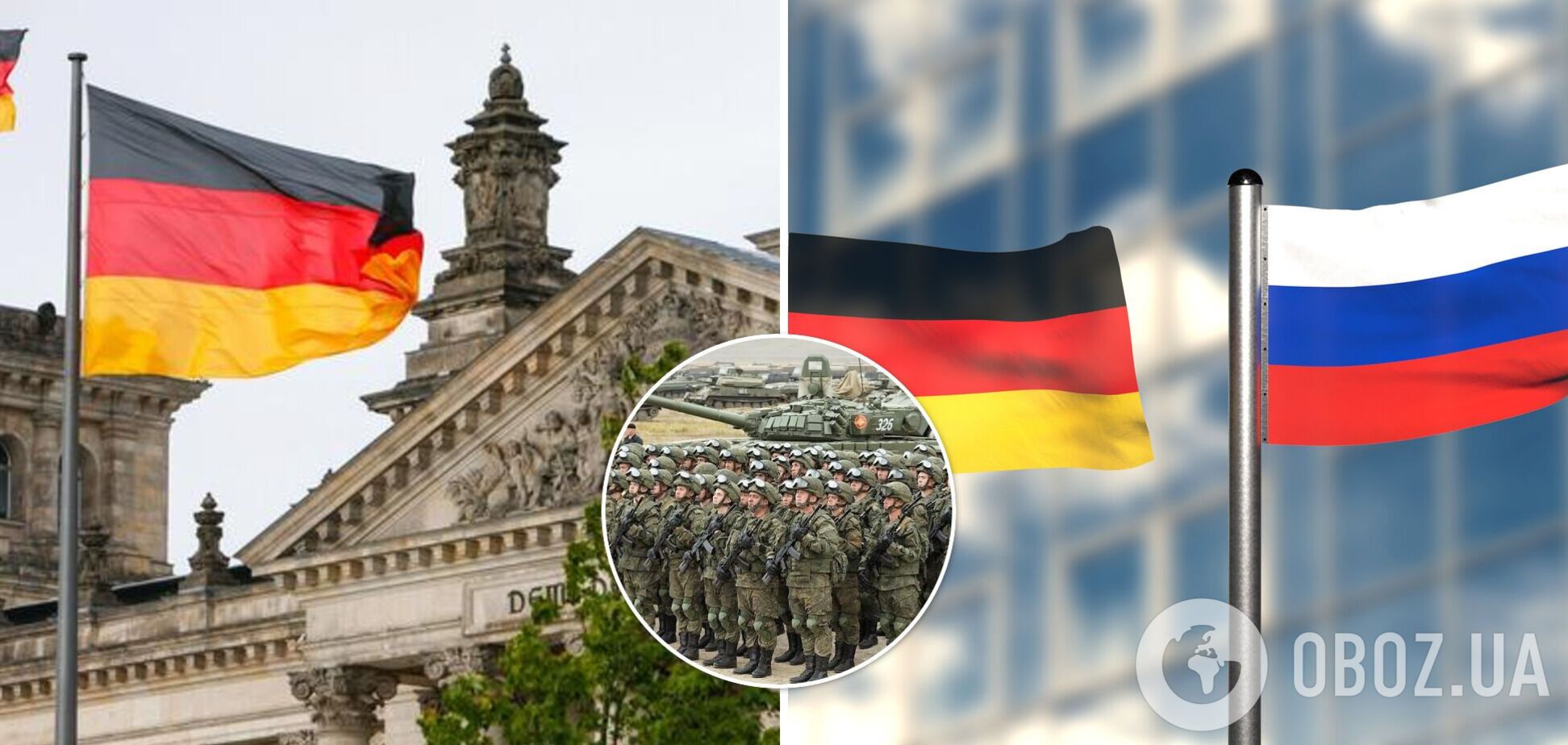 Німецькі експерти закликали Берлін змінити політику щодо Росії