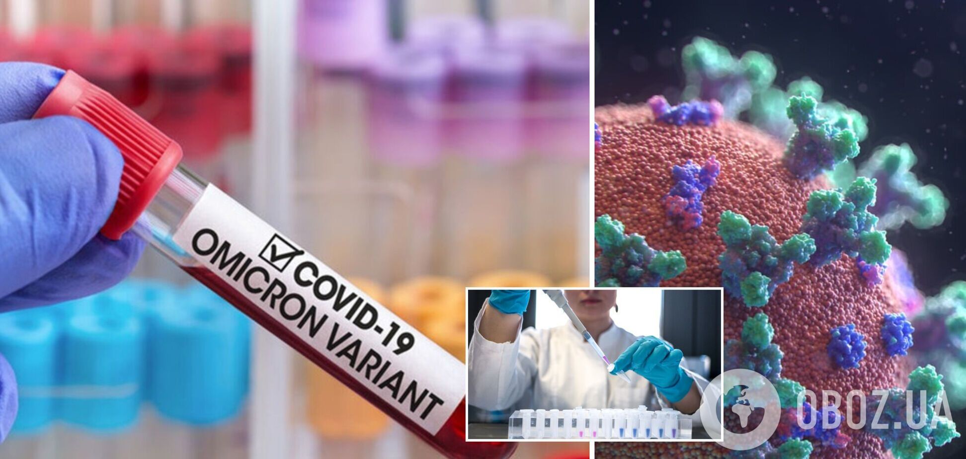 Станет ли коронавирус менее смертоносным: ученые оценили сценарии мутации Омикрона