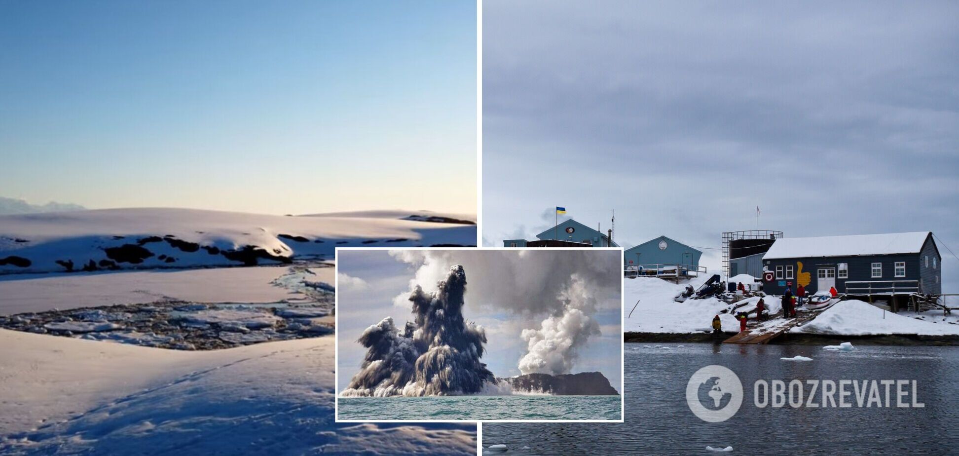 Хвилі від виверження вулкана у Тихому океані дійшли до Антарктиди