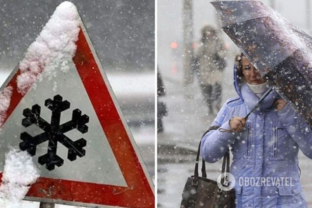 Україну накриють штормовий вітер та сніг: де у п'ятницю погіршиться погода. Карта