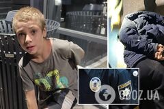 У Запоріжжі затримали підозрюваних у вбивстві 11-річного хлопчика. Фото і відео