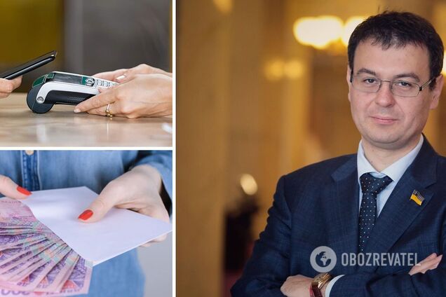 Гетманцев предупредил неплательщиков налогов