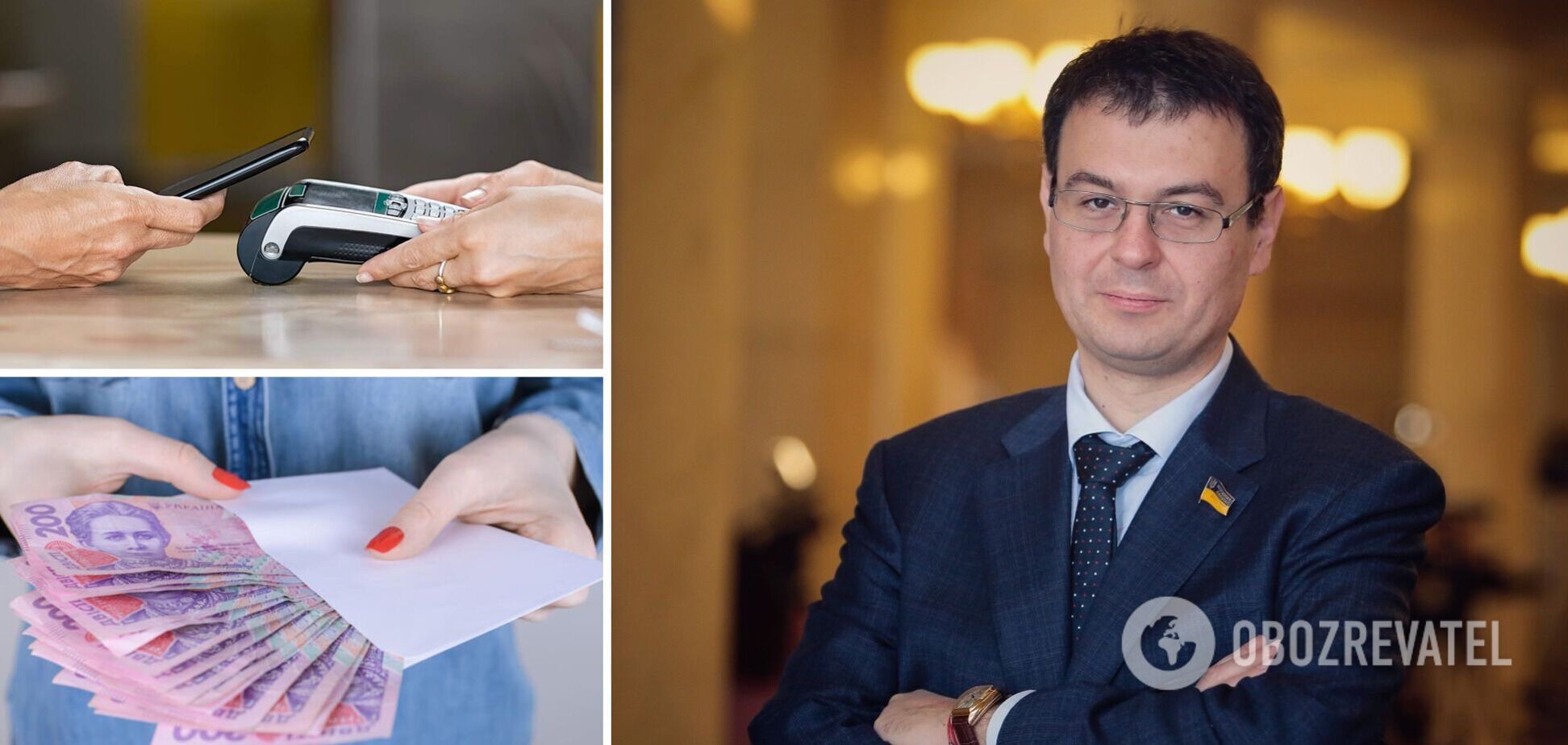 Гетманцев попередив неплатників податків