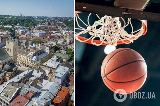 Во Львове к Евробаскету-2025 построят новую арену