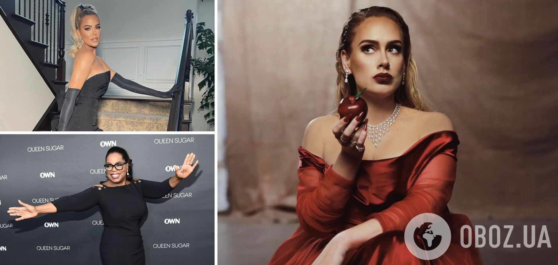 Знаменитості схудли і помолодшали