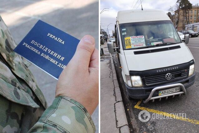 У Києві водій маршрутки відмовився безкоштовно везти ветерана АТО/ООС