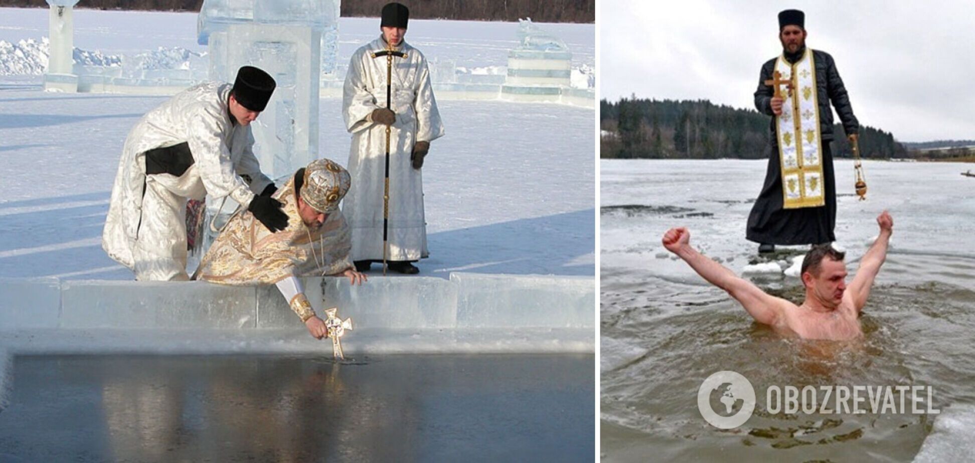 Как и когда правильно купаться на Крещение в Украине