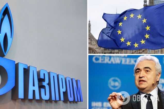 В МЭА придумали, как исправить ситуацию на энергорынке в Европе