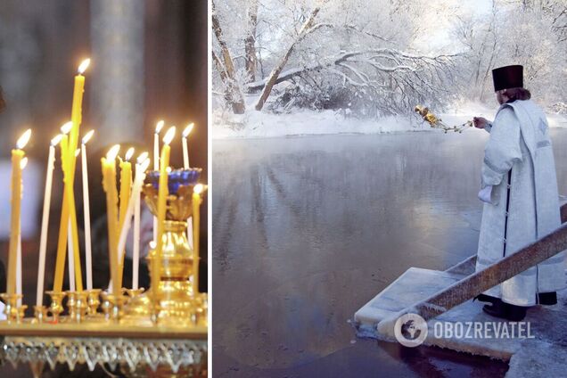 Молитва на Крещение Господне 2022