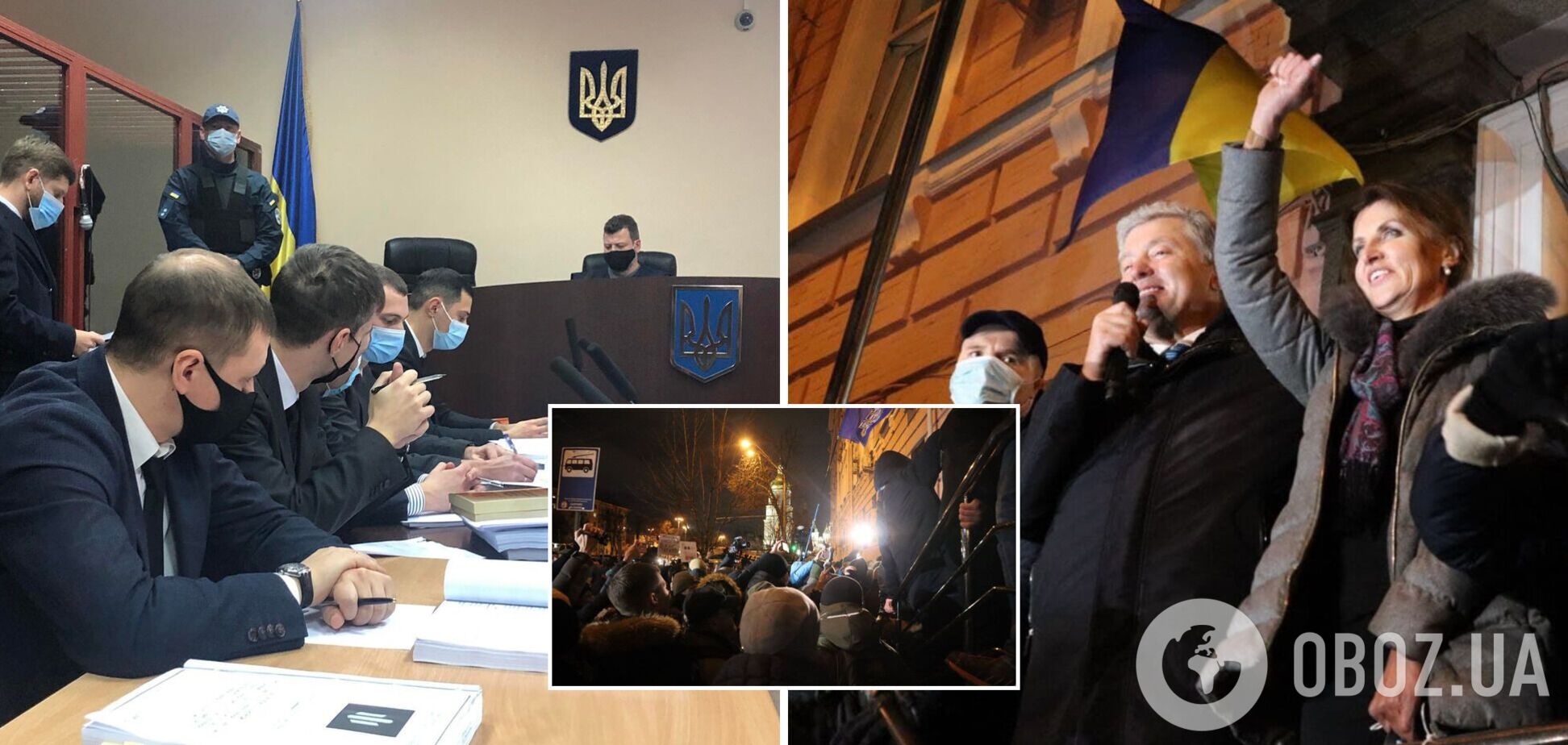 Порошенко повернувся в Україну, суд за 11 годин так і не обрав йому запобіжний захід. Фото, відео та всі подробиці
