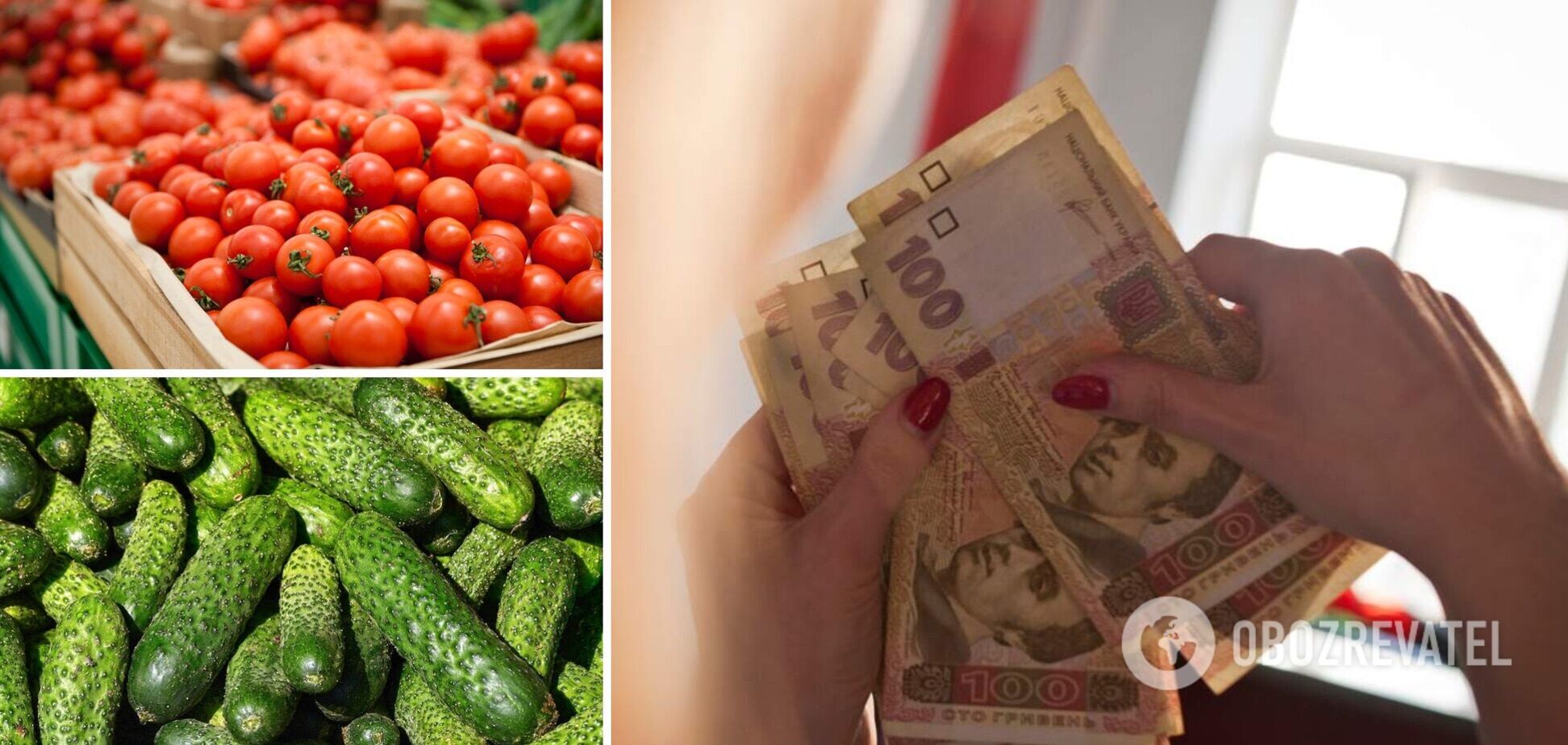 В Україні в серпні можуть знизитися ціни на овочі та гречку
