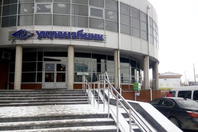 Укргазбанк будет открывать счета волонтерам на особых условиях