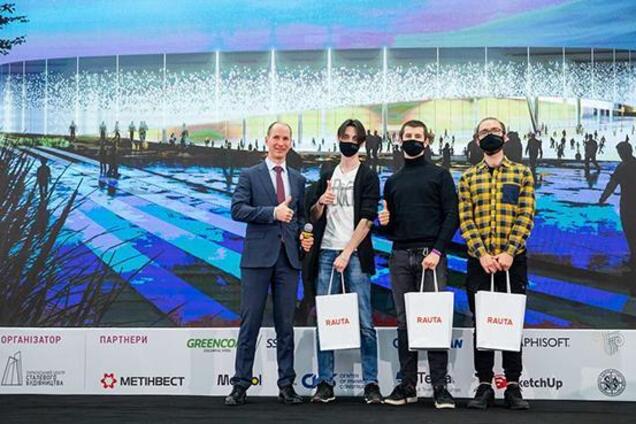 'Метинвест' запустил образовательную программу для лучших студентов вузов и колледжей