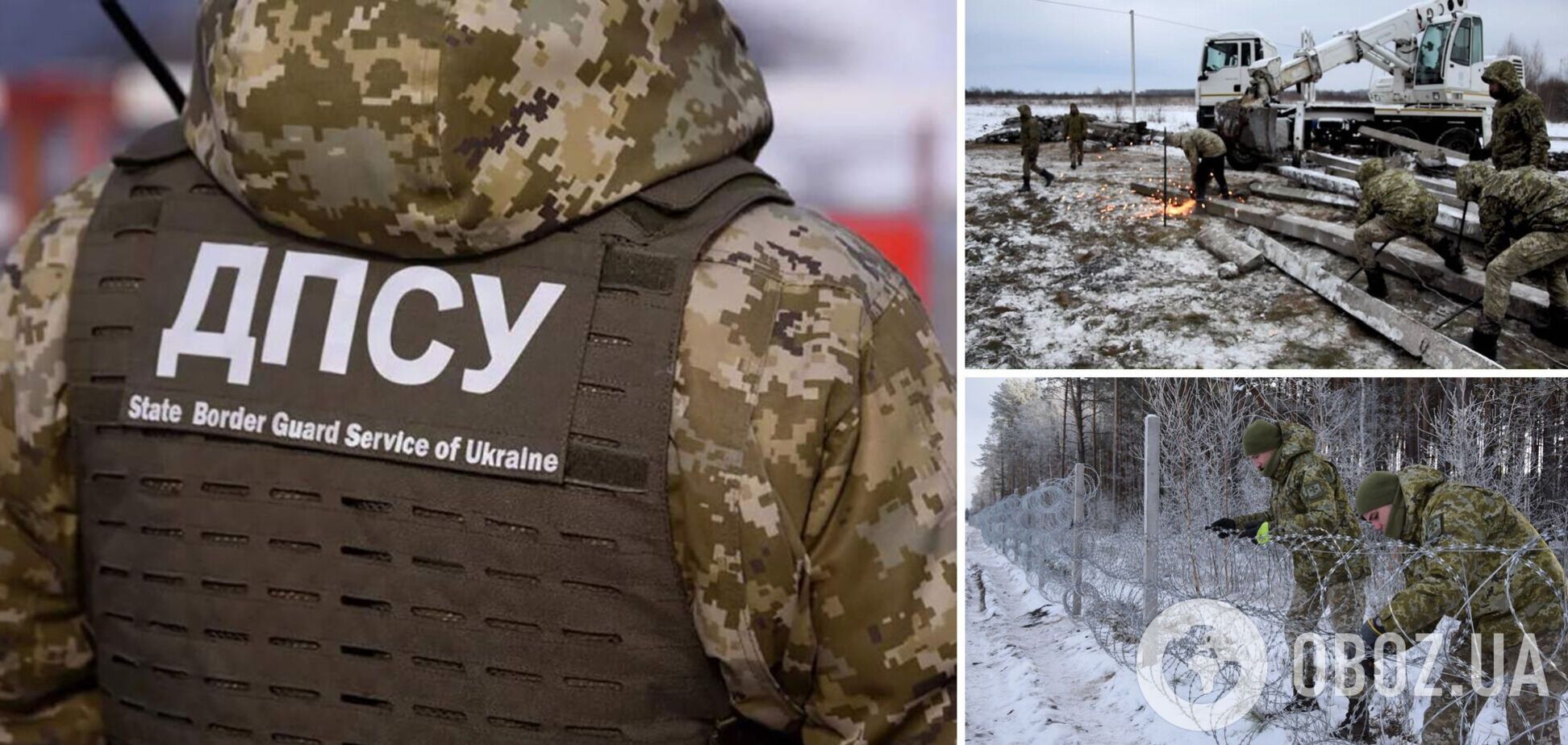 Ограждения из колючей проволоки и новые вертолетные площадки: на границе с Беларусью укрепляют рубеж. Фото и видео