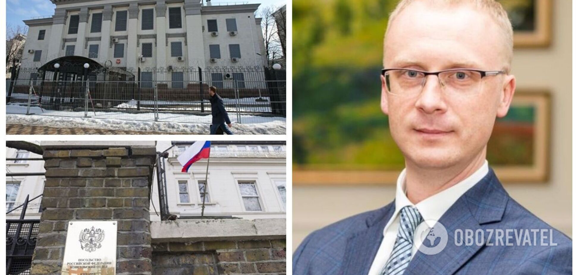 В МИД Украины отреагировали на заявление NYT об эвакуации российских дипломатов из страны