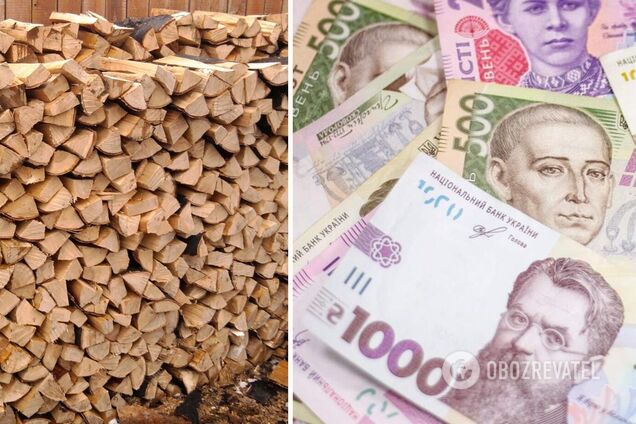 Хто з українців отримає кошти на купівлю дров