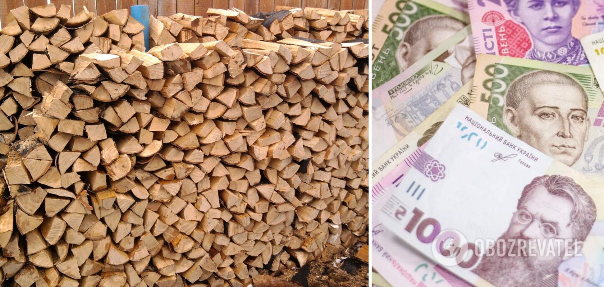 В Україні дрова побили історичний рекорд з підвищення біржової ціни